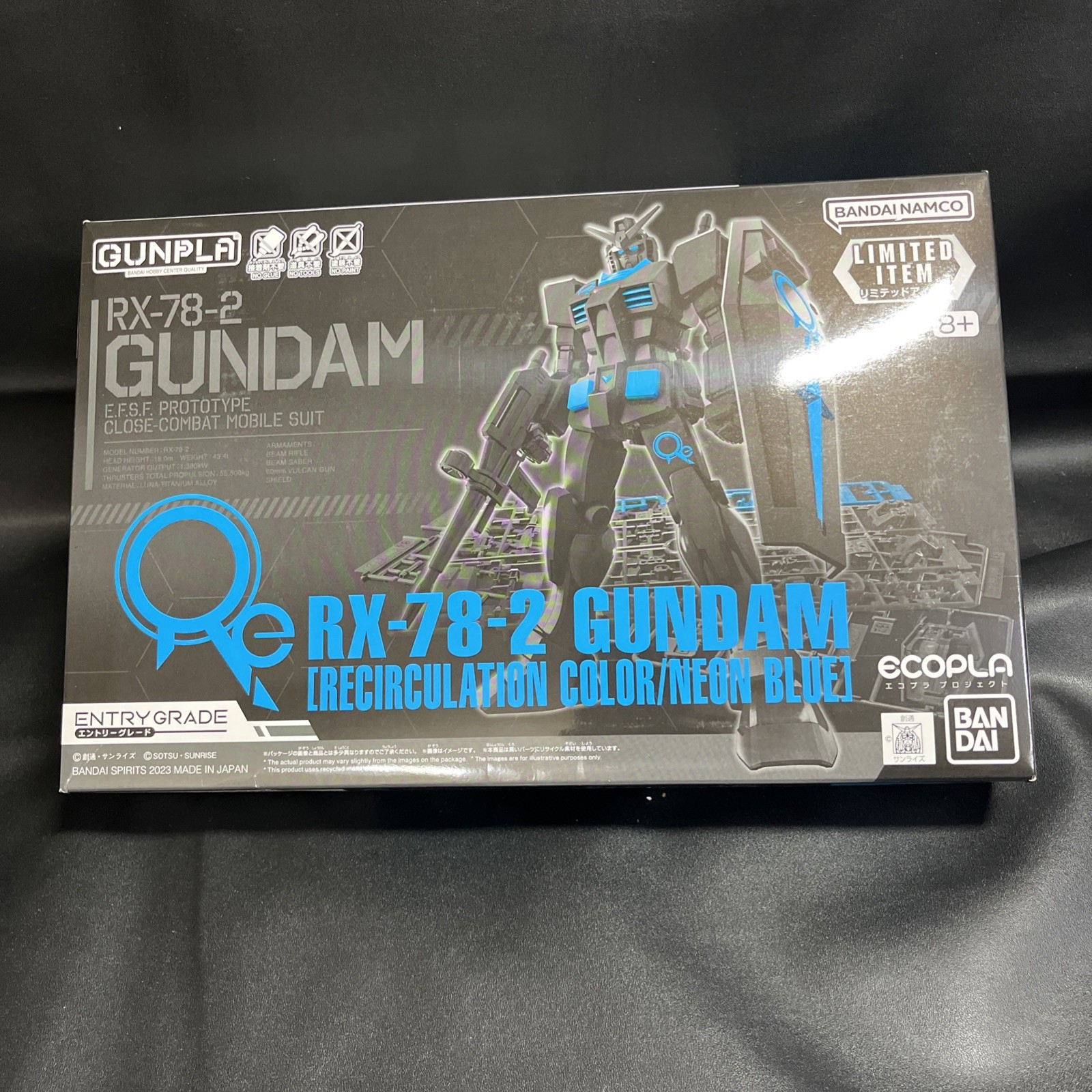 New NTRY GRADE 1/144 RX-78-2 Gundam [Recirculation Color/Neon Snubbull] Event