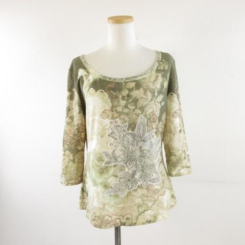 ESCADA Laurel Stretch 3/4 Sleeve Pattern Top Beige Brown Size 40 (Ages 14+)