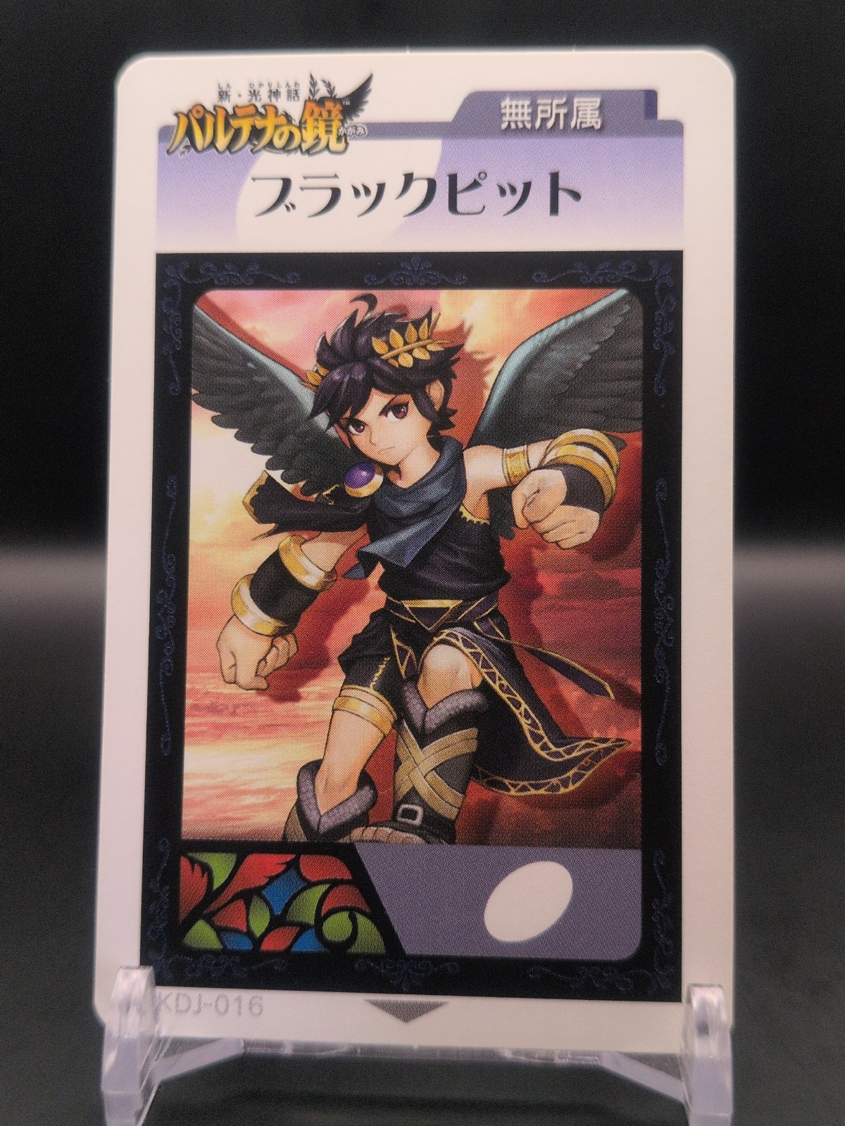 Dark Pit #AKDJ-016 Kid Icarus: UPRISING AR Card Nintendo 3DS 2012-13 Japan B1