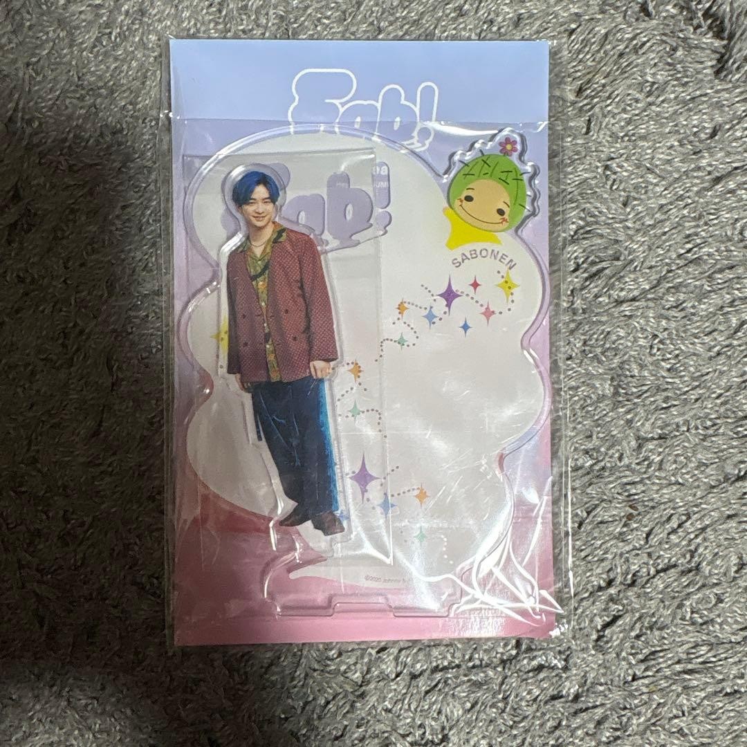 Hey Say JUMP Chinen Yuri Acrylic Stand Fab -Music speaks- SABONEN