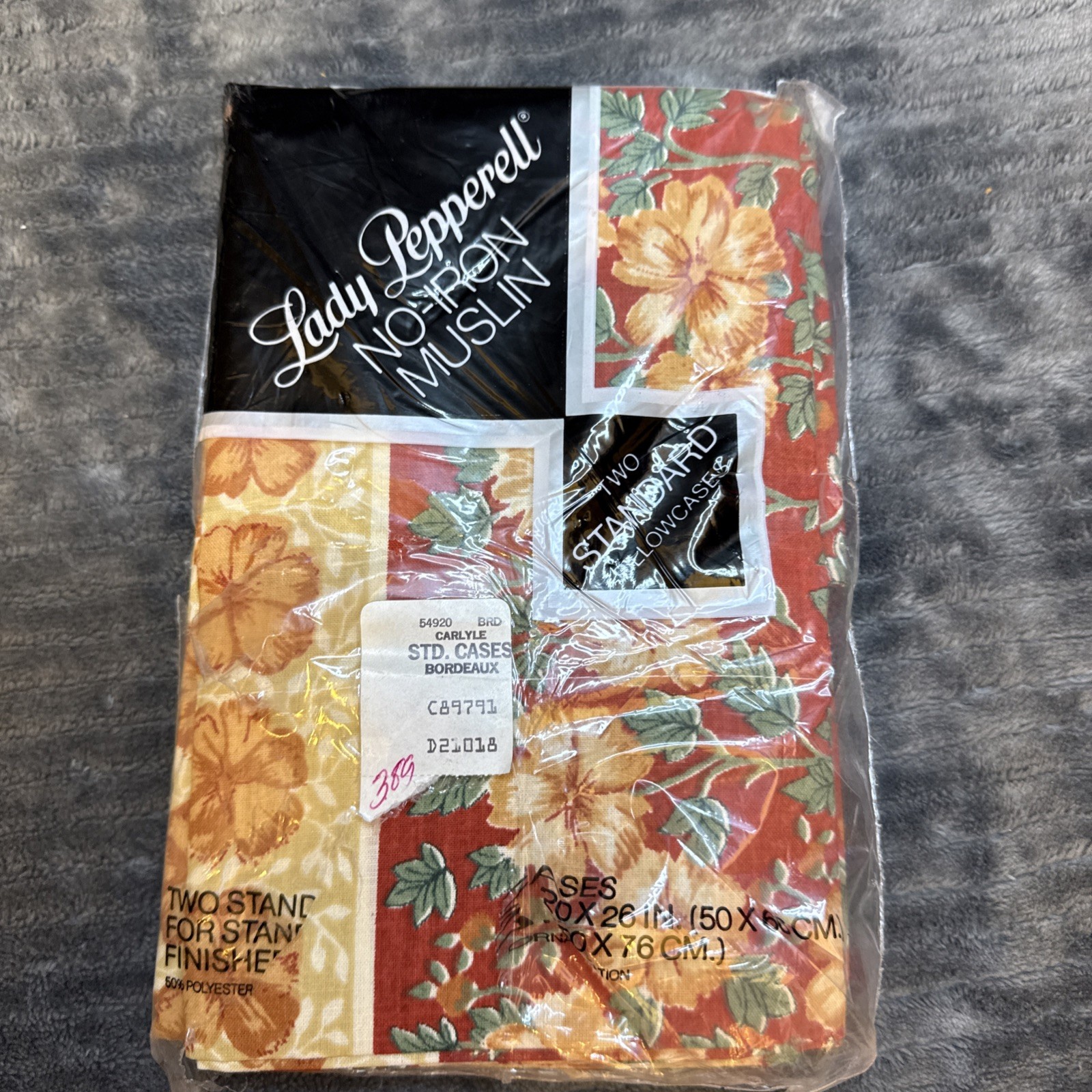 Vtg 70s 80’s Bordeaux Lady Pepperell No Iron Percale Pillowcases 20x26”NIP USA