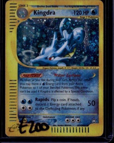 Kingdra (H14) Holo Holo Rare Aquapolis H14/H32 NM