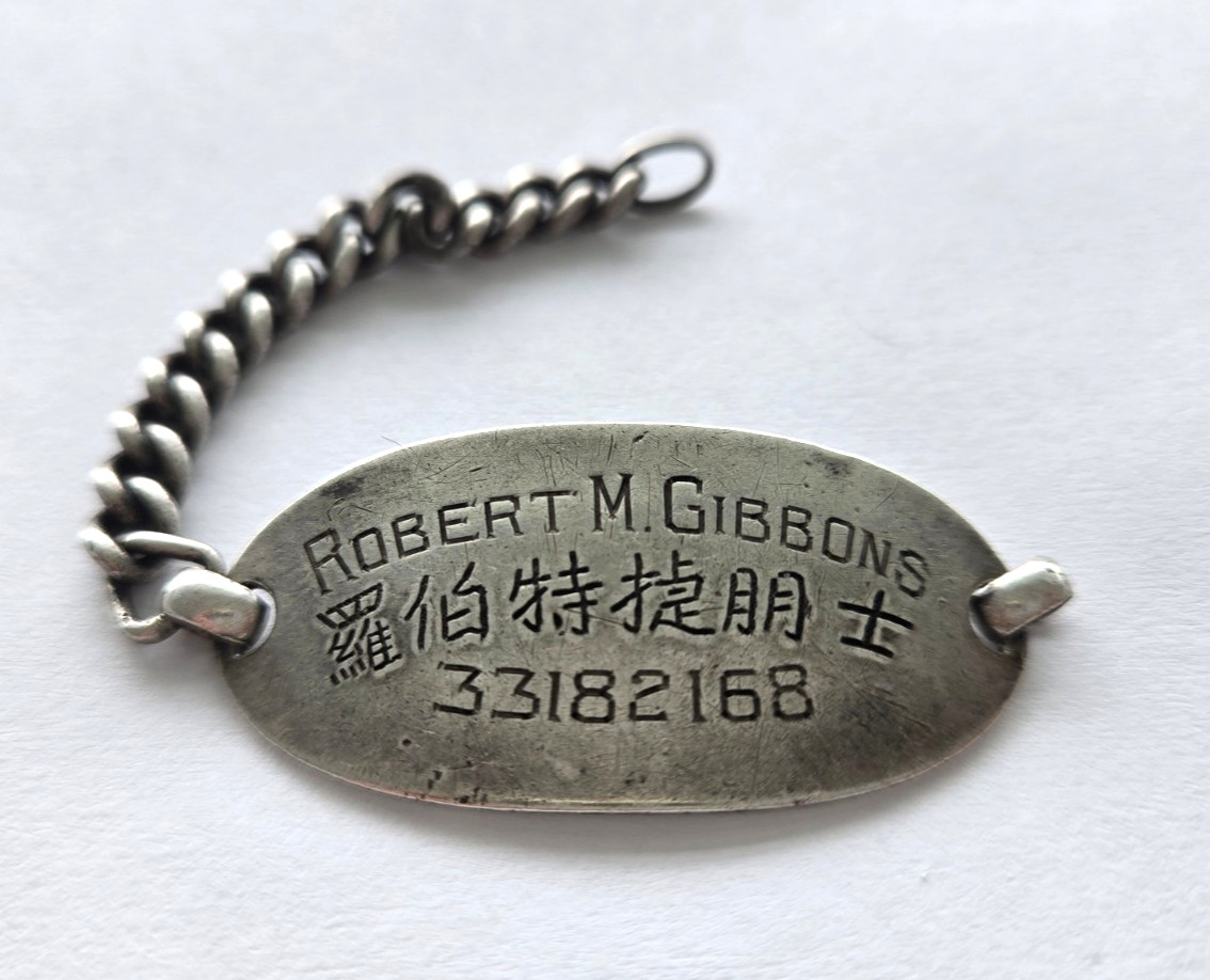 WWII US Army / Chinese ID Bracelet FCC Sterling Military ROBERT GIBBONS CBI,?,