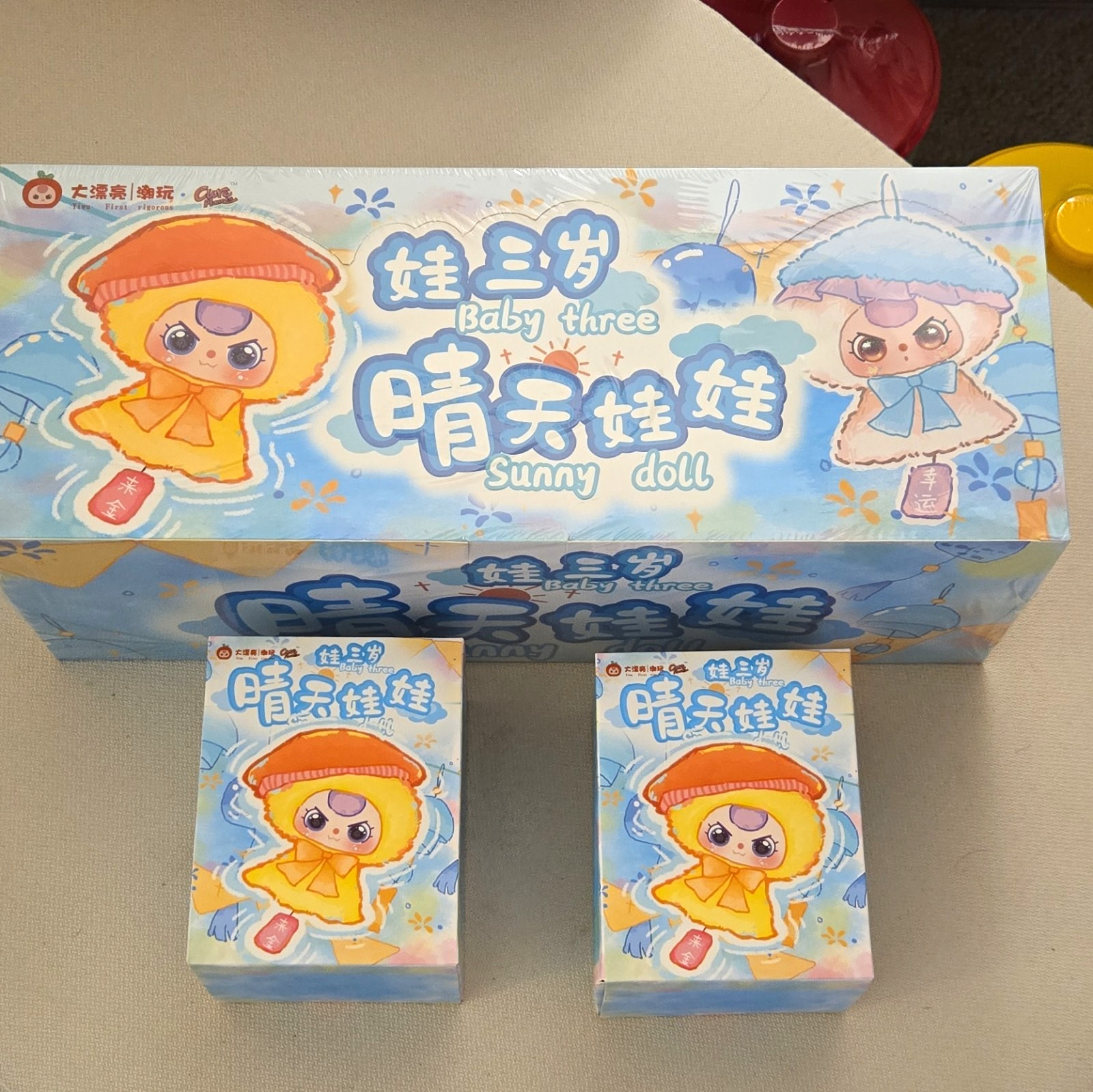 BB3 Baby Three Sunny Doll Plush Blind Box Sealed Case 8 + 2 Bonus Boxes 10 Total