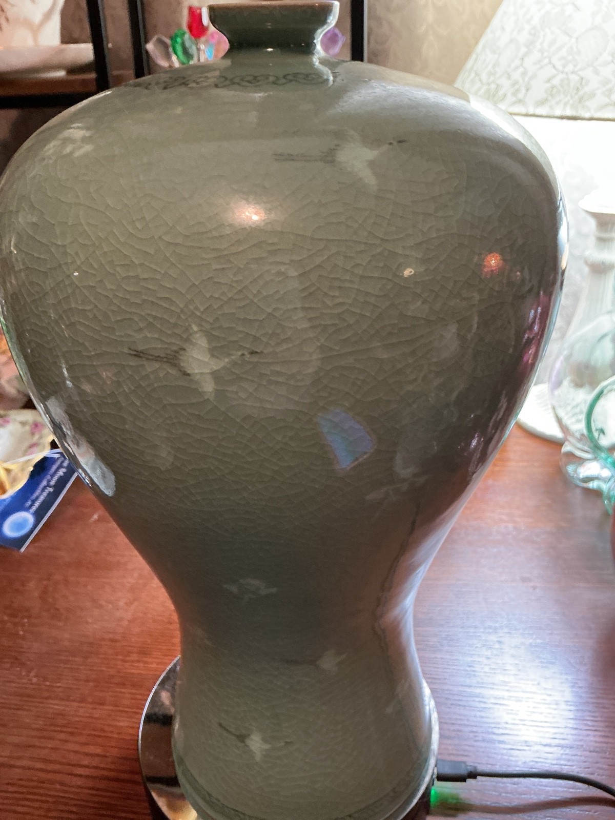 VTG 11.5” Korean Celadon Glaze Vase Flying Cranes Inlaid Sangam Maebyeong Signed