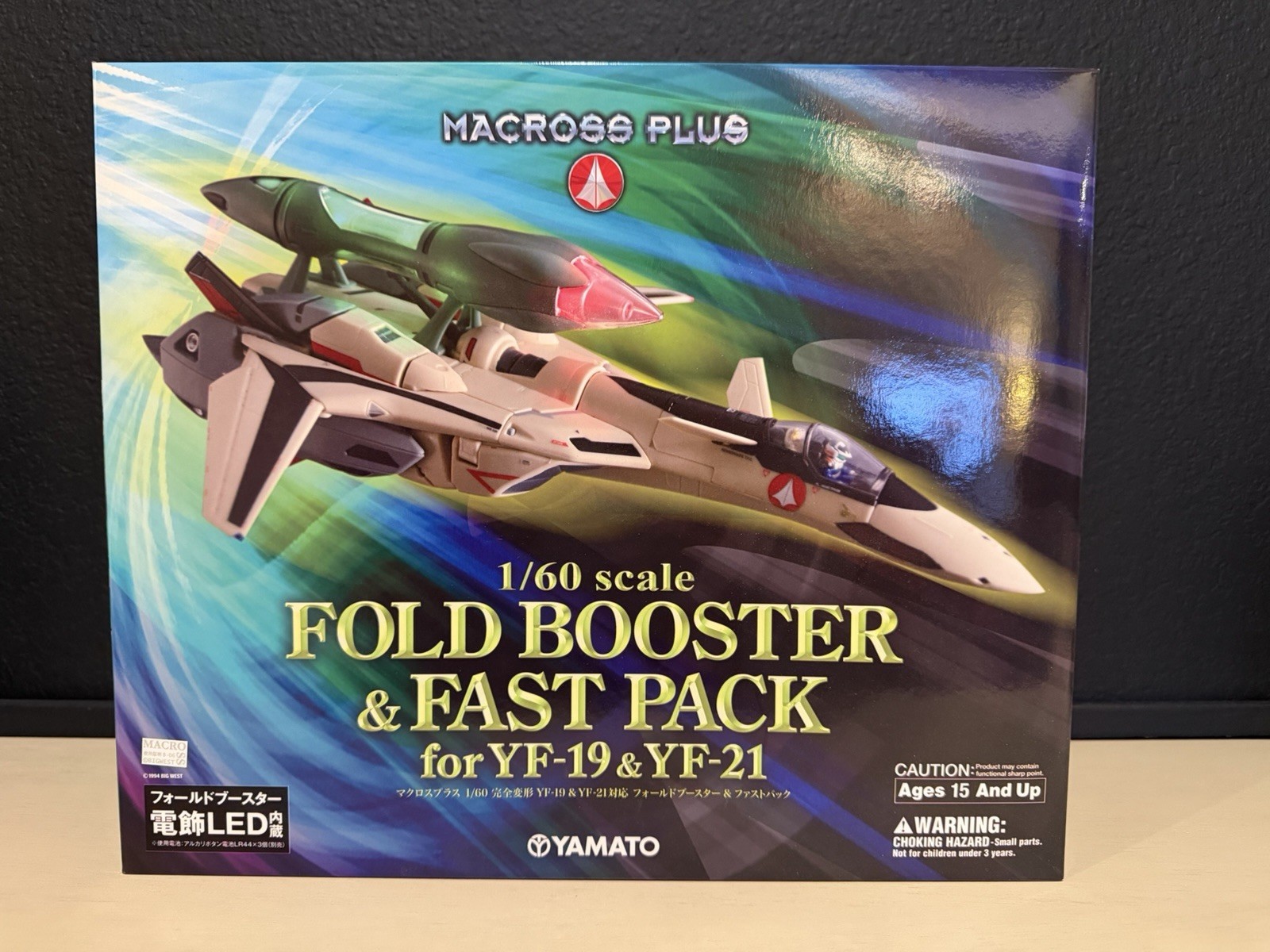 YAMATO Macross Plus-  1/60 YF-19 & YF-21 Fast Packs & Fold Booster 
