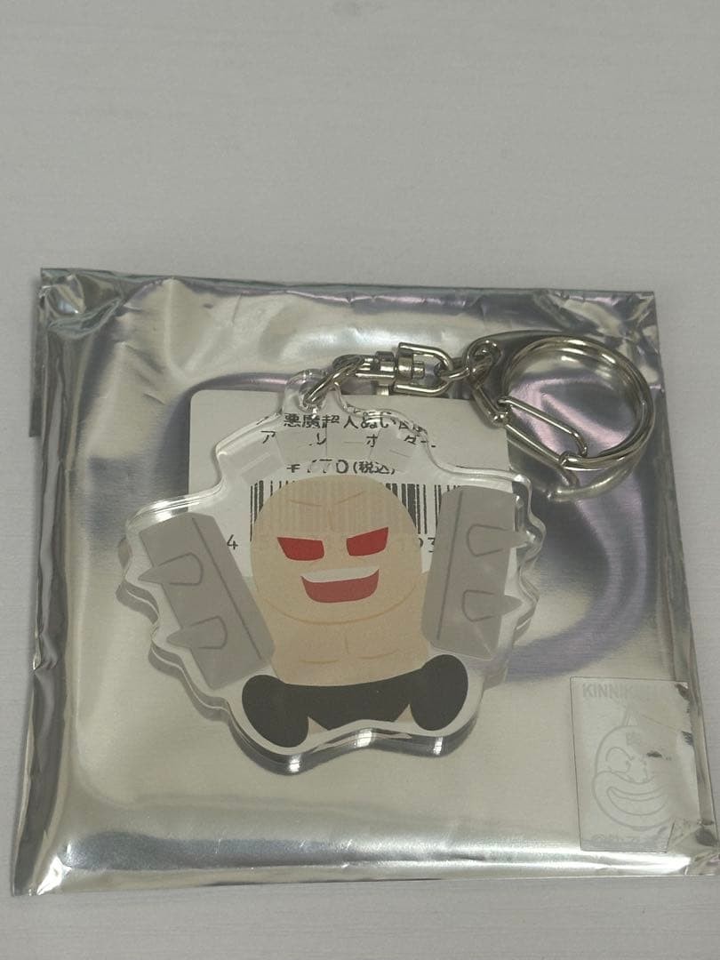 Kinnikuman Acrylic Keyholder Junkman