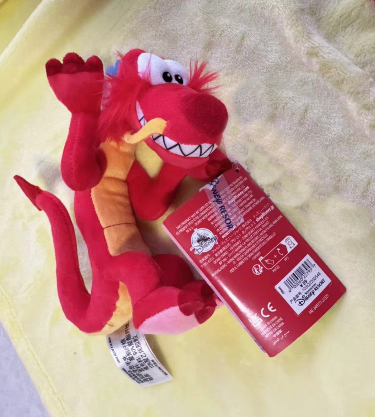 New Disney Mulan Mushu Dragon Doll Shoulder Magnetic Pal Plush Toy
