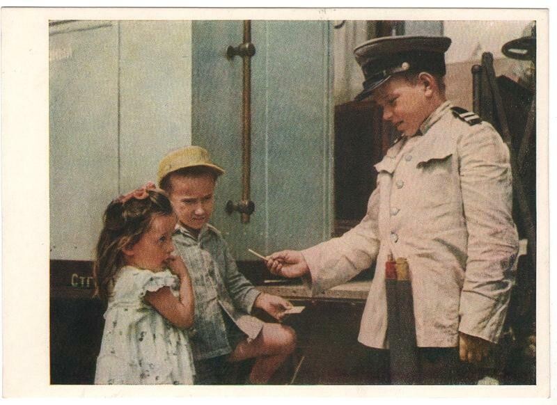 1955 Little Children GIRL BOY Train Ticket KIDS Old Soviet Russian postcard