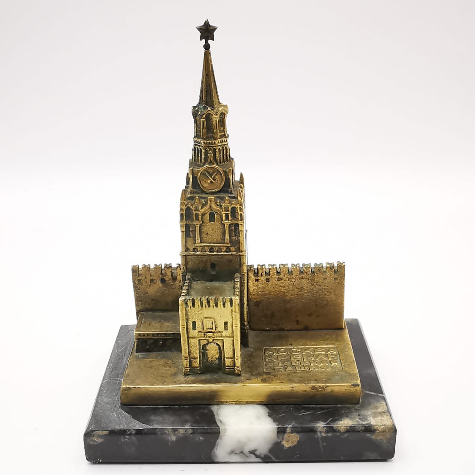 Vintage 60s Soviet Bronze Marble Figurine Kremlin Maksimov 3.7x2.7