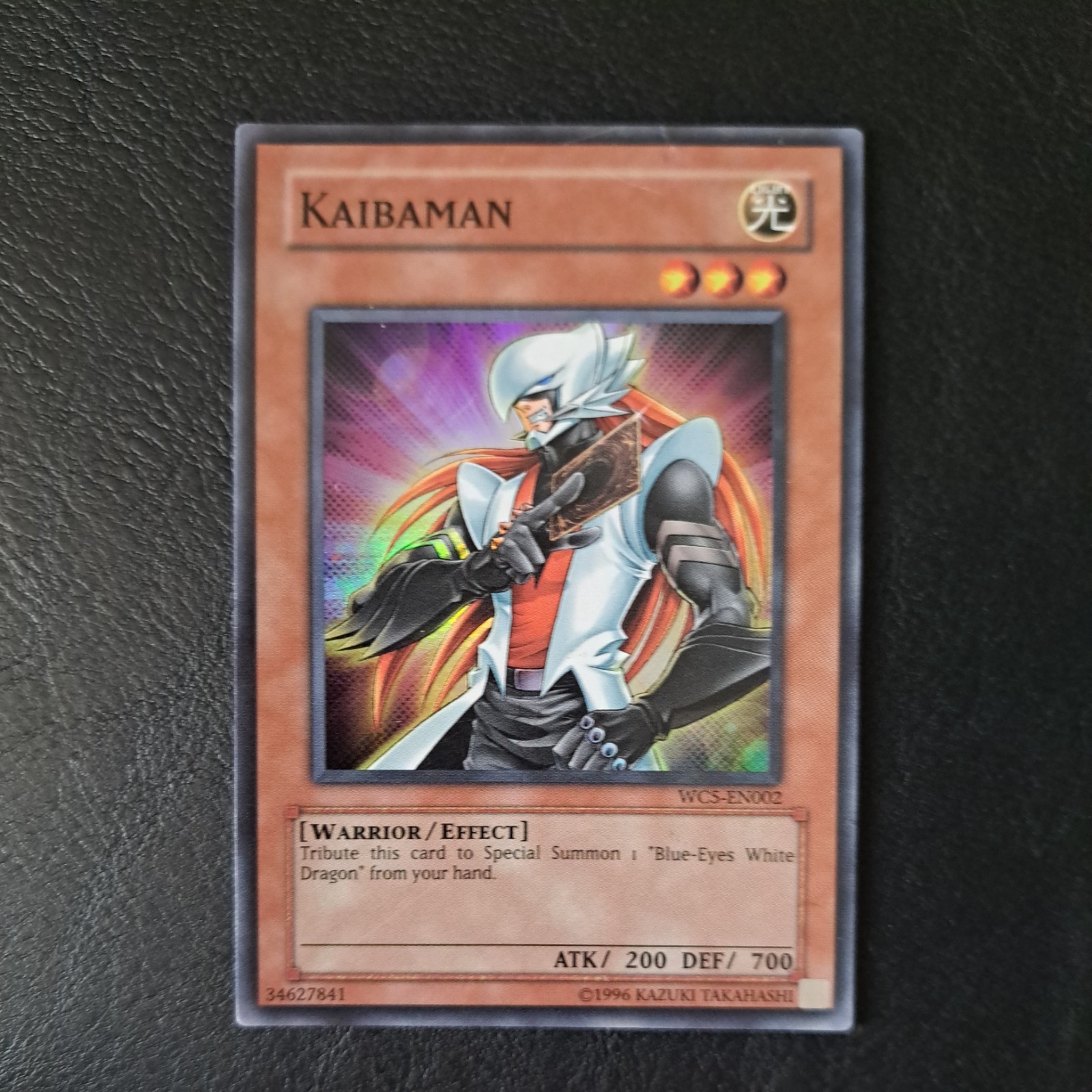 Kaibaman - Super Rare WC5-EN002  - YuGiOh