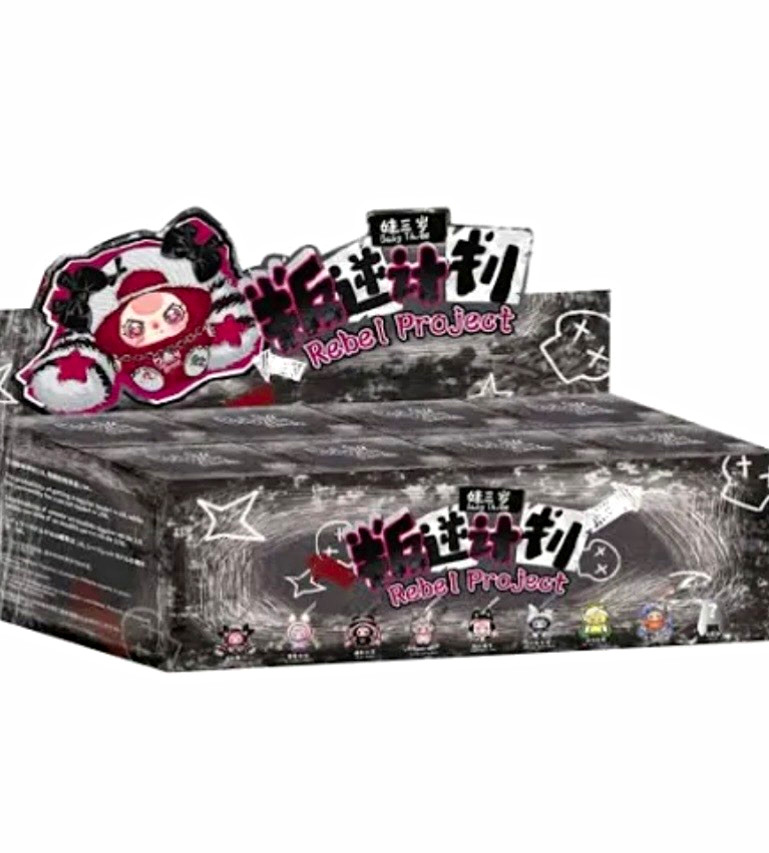 Baby Three Rebel Project Sealed Case Of 8 blind boxes