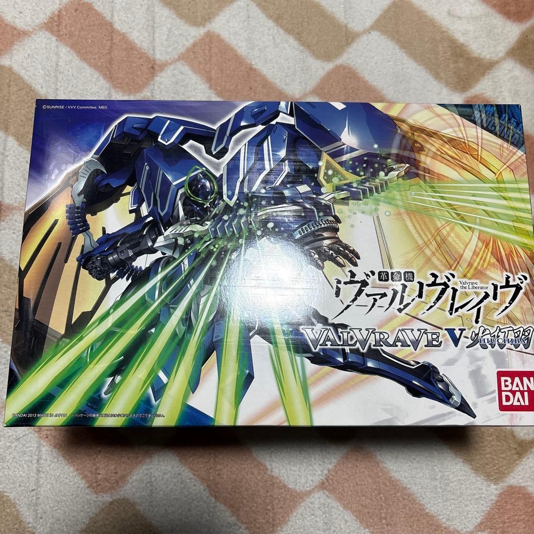 Valvrave the Liberator Valvrave Hiuchiba 1:144 Figure