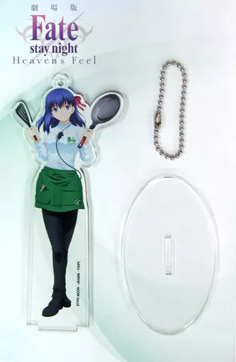 Fate/stay night Heaven’s Feel Sakura Matou Acrylic Keychain with Stand & Chain