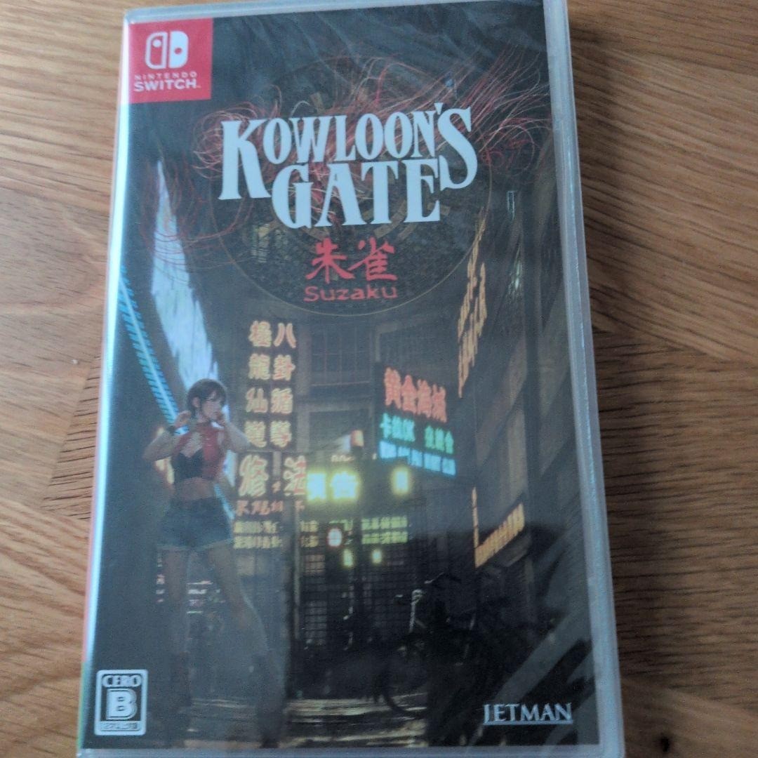 Kowloon\'s Gate Suzaku Nintendo Switch Limited Package Used