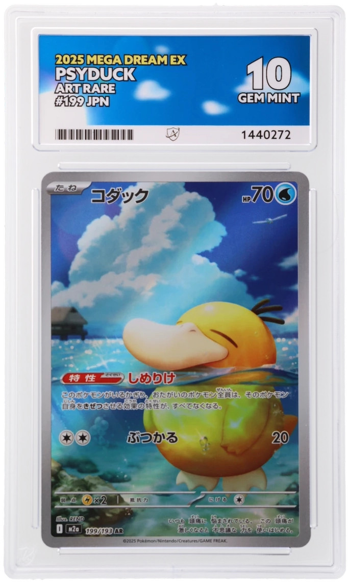 PSYDUCK 199/193 ACE MEGA DREAM EX POKEMON JAPANESE ACE 10 GEM MINT