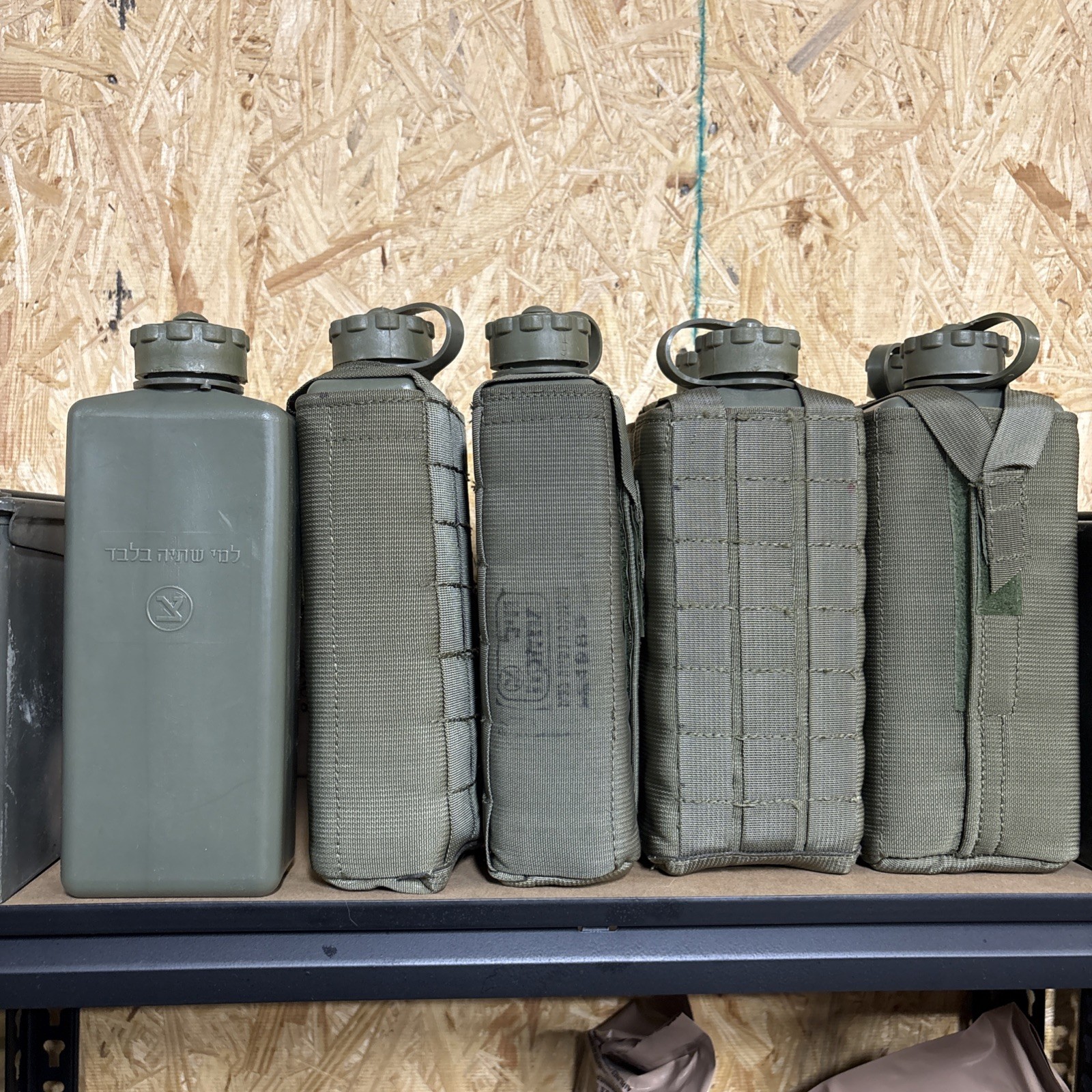  Vintage Israeli Defense Forces IDF Canteen & Cover 1000cc Singe 