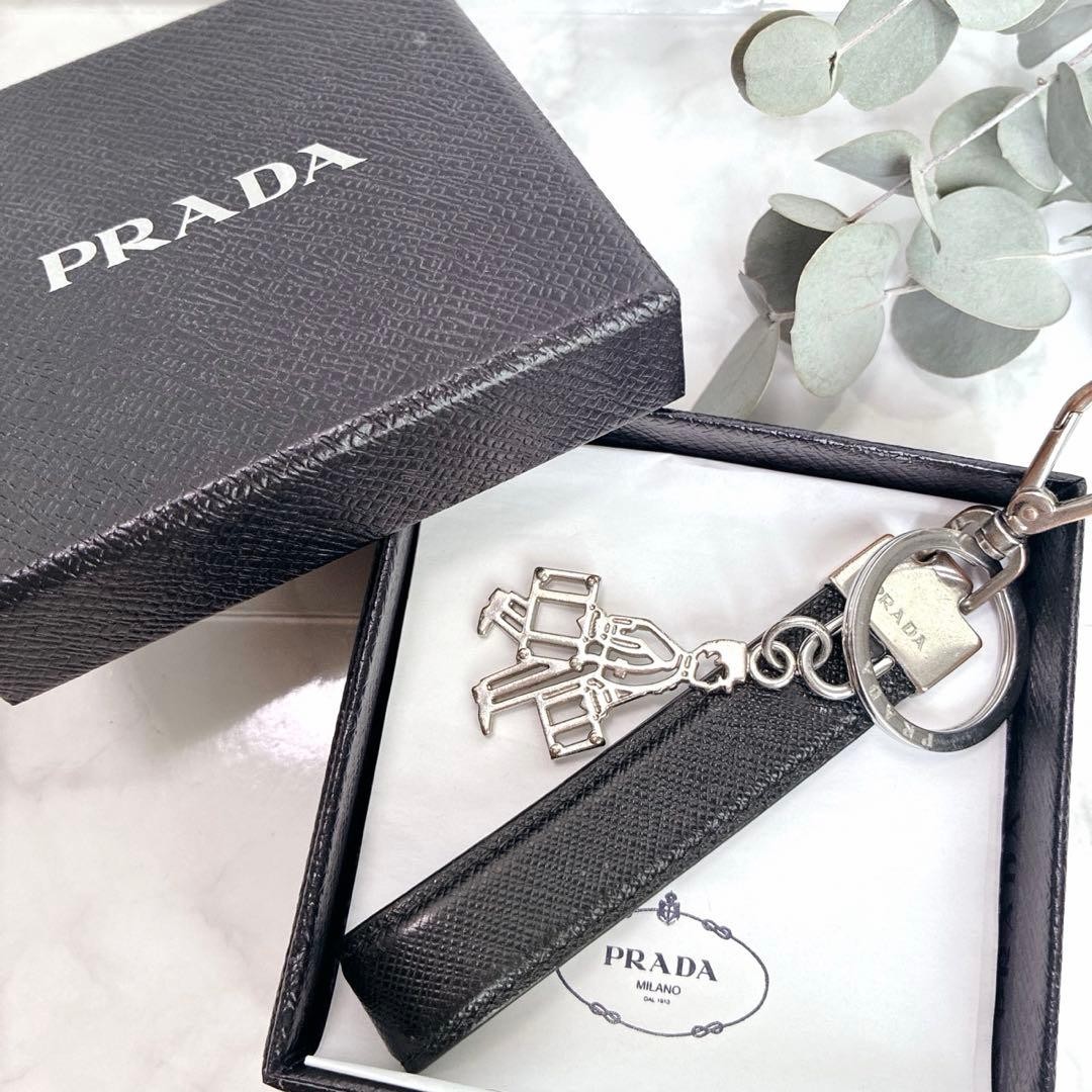 Prada Porter Burgundy Leather Key Ring Bag Charm Black Accessory