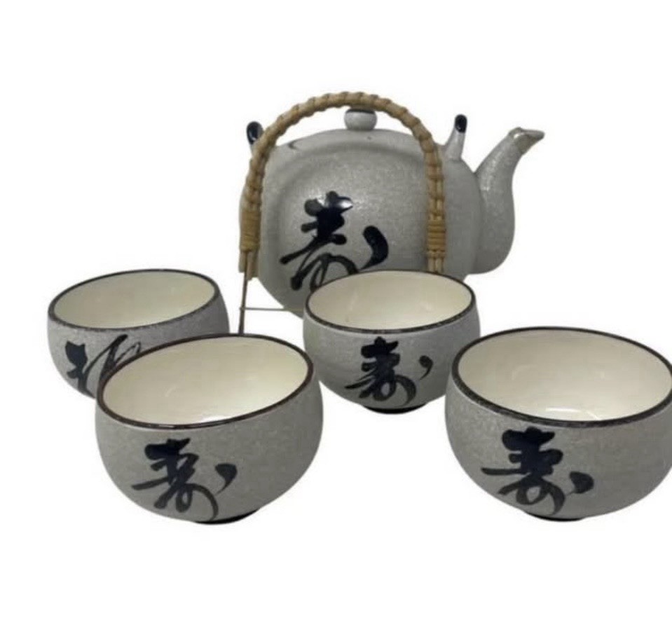 Vintage Otagiri Mercantile Company Japanese Tea Set