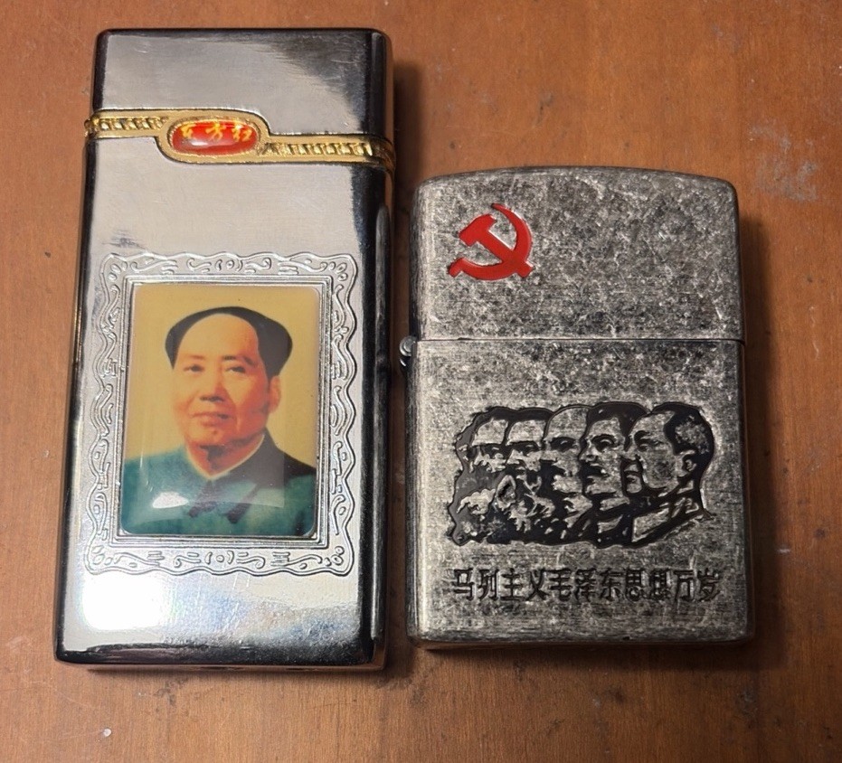 2 Vintage Lighters One With Mao’s Photo And  A FH Flame Lighter W/Hammer&sickle