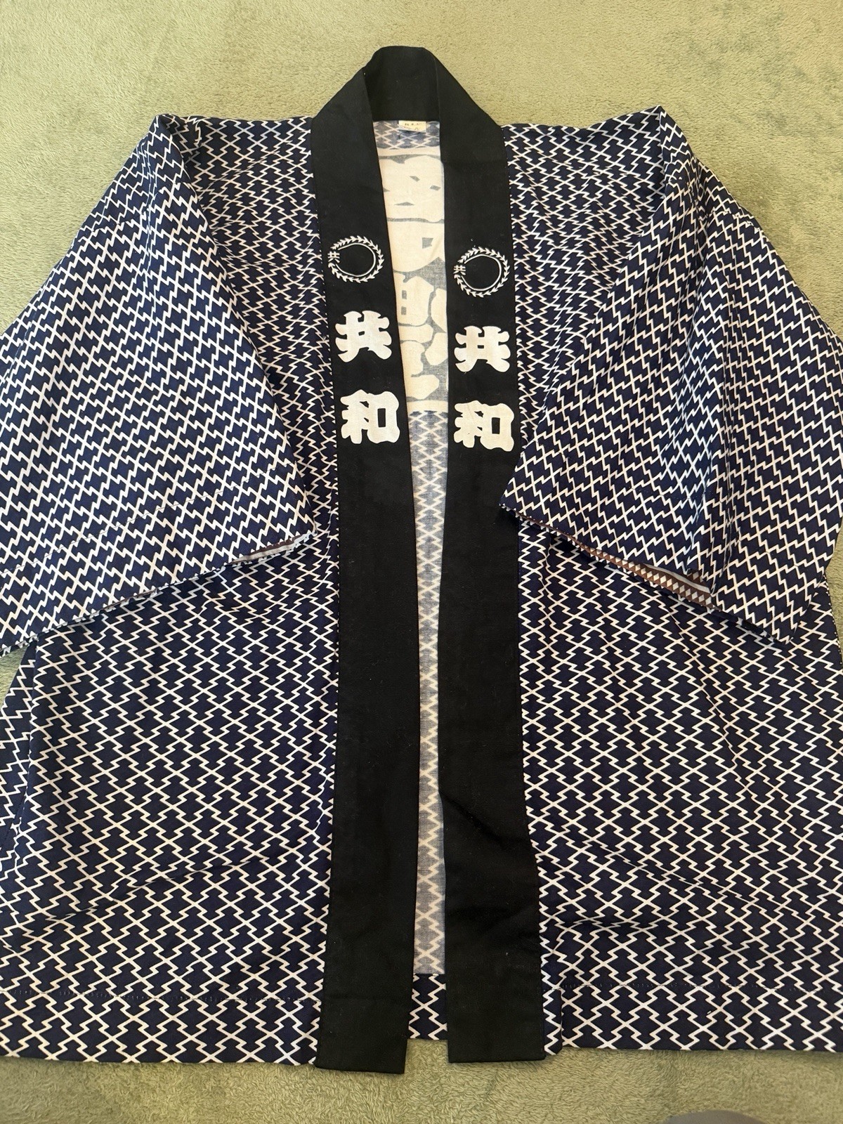Japanese Vintage Hanten Coat Happi Kimono Jacket Festival Matsuri Pattern Small