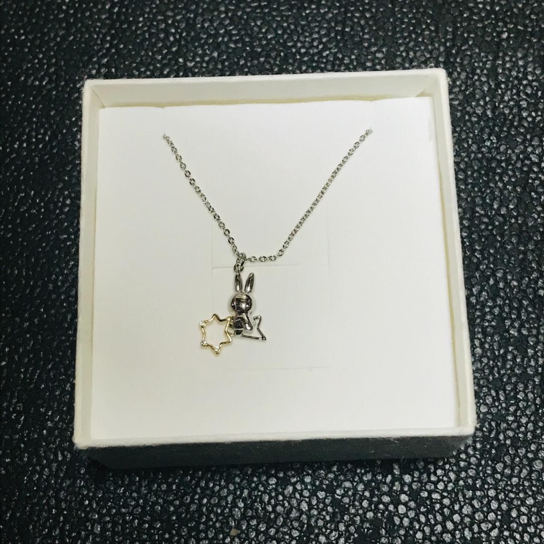 Dick Bruna Miffy necklace silver silver Miffy Miffy Miffy Miffy Miffy Miffy