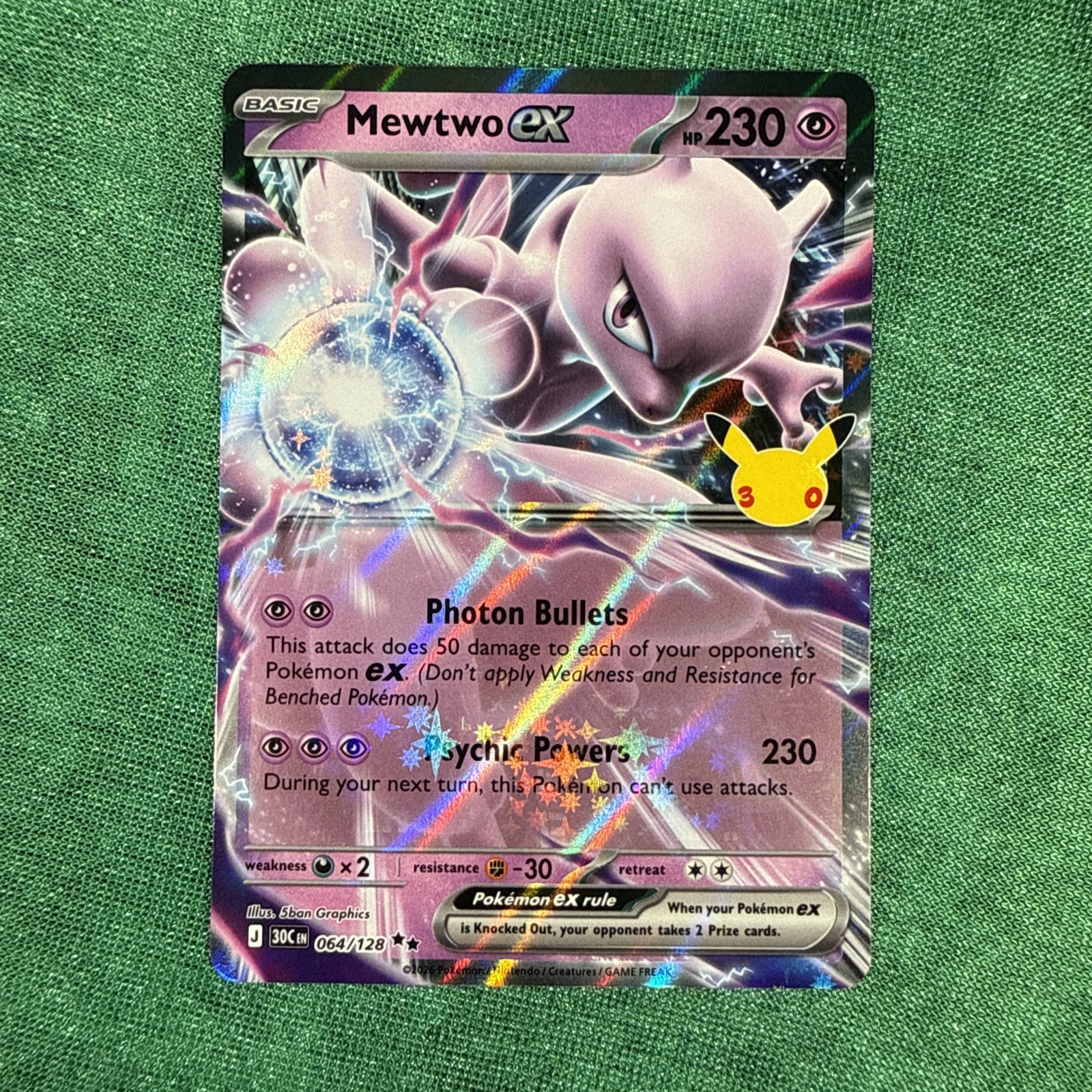 Pokémon TCG - Mewtwo ex 64/128 - 30th Celebration - Double Rare - NM #2