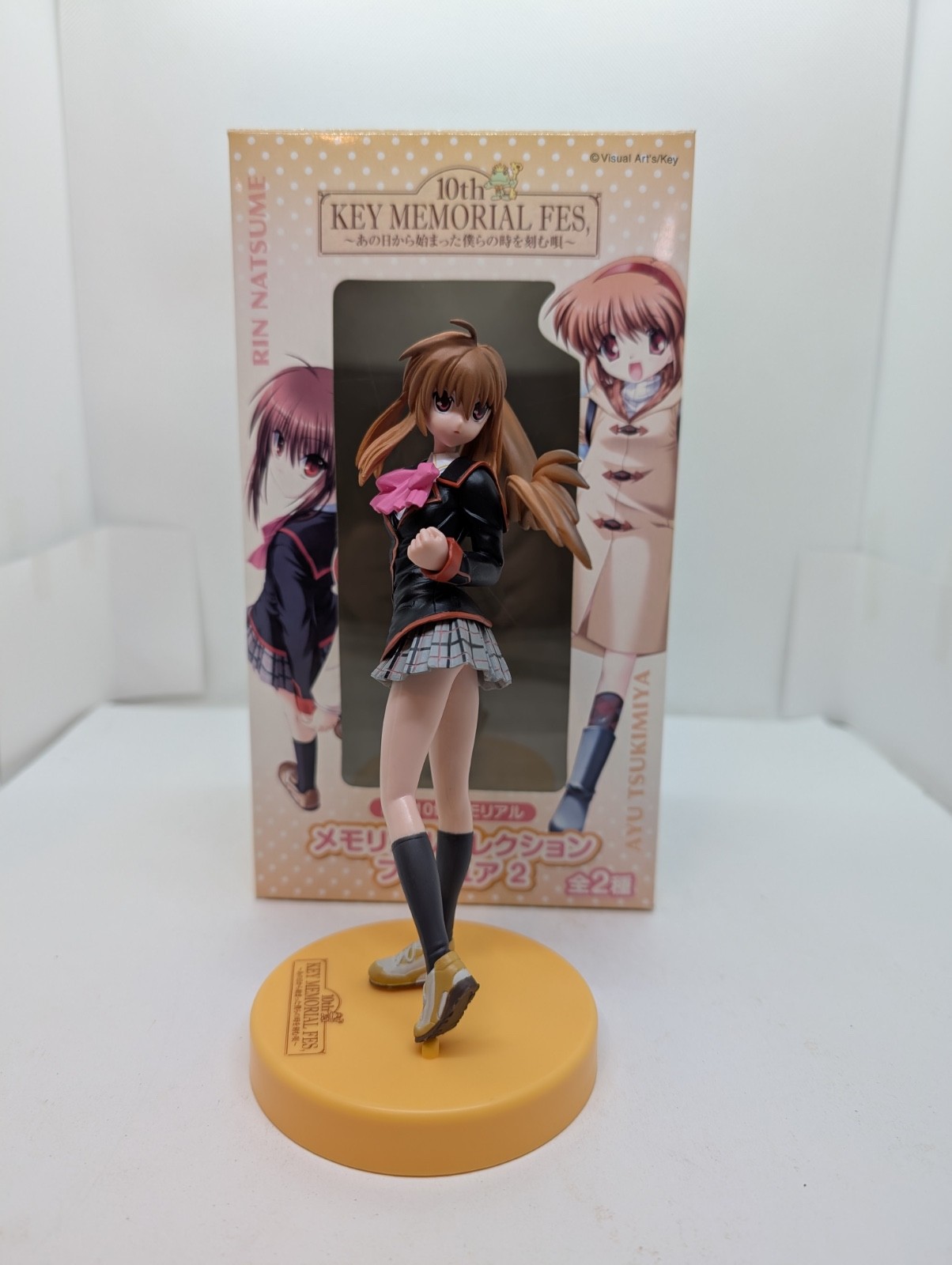 Key 10th Memorial Collection Figure 2 Rin Natsume Little Busters FuRyu
