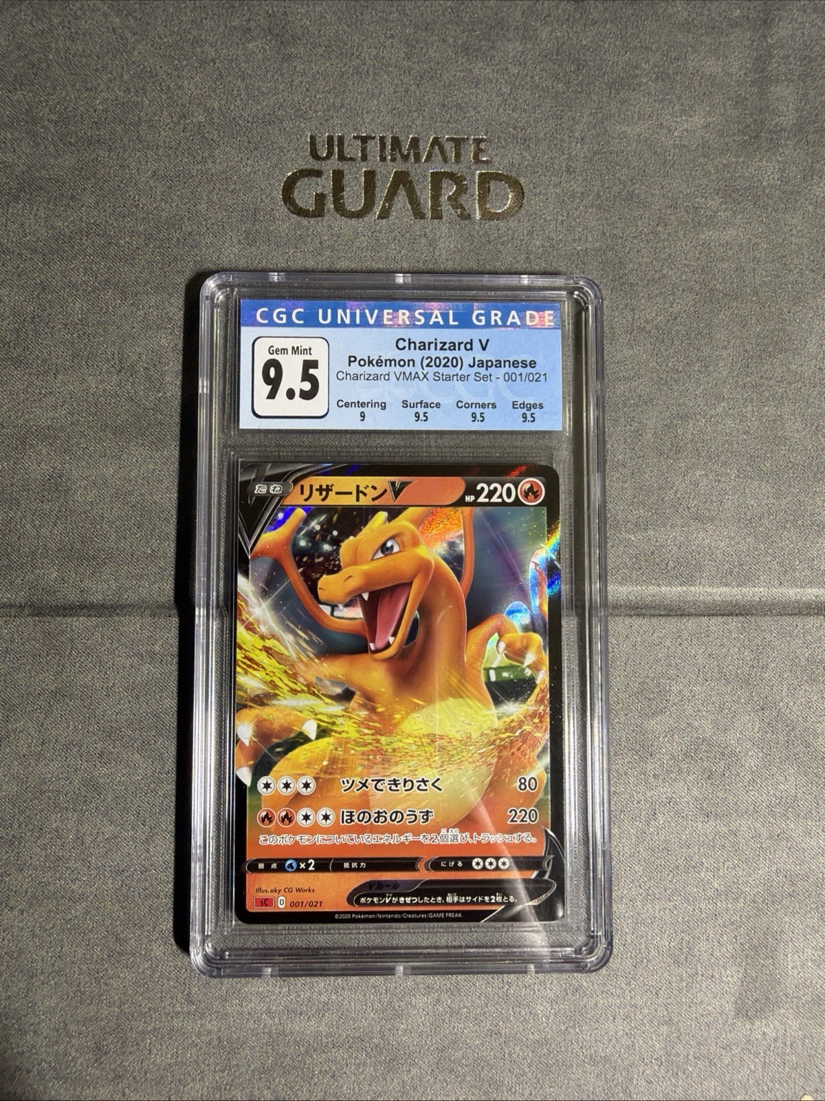 2020 Pokemon Japanese SWSH VMAX Starter Set #1 Charizard V CGC 9.5 GEM MINT