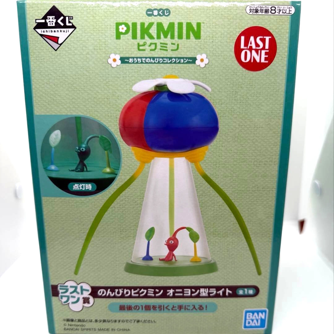 Ichiban Kuji 2024 Pikmin Onion Shaped Lamp Last One Award Japan