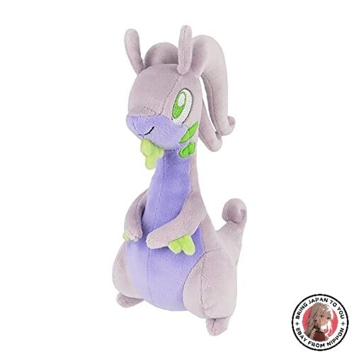 Sanei Boeki Pokemon All Star Collection Goodra S Plush PP216 24.5cm
