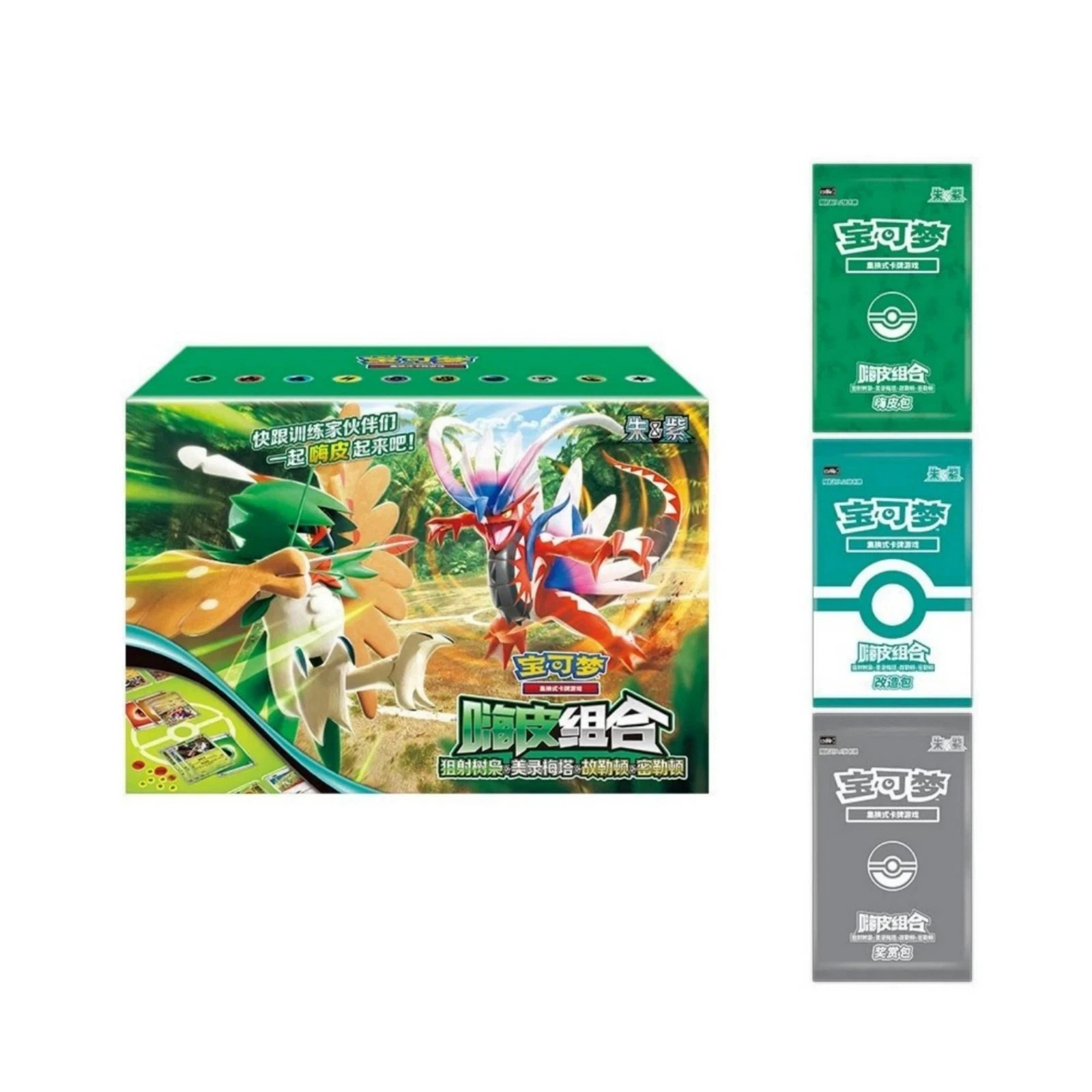 2026 Pokémon TCG Chinese CSVH4C Happy Deck Booster Box Sealed US STOCK