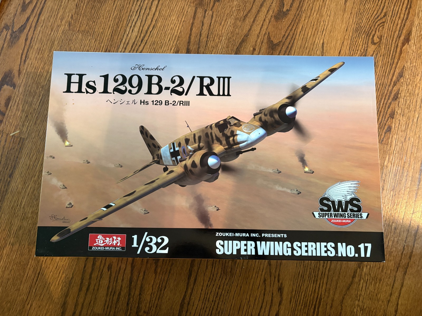 NEW IN BOX 1/32 Henschel Hs 129 B-2/RIII Super Wing Series No.17
