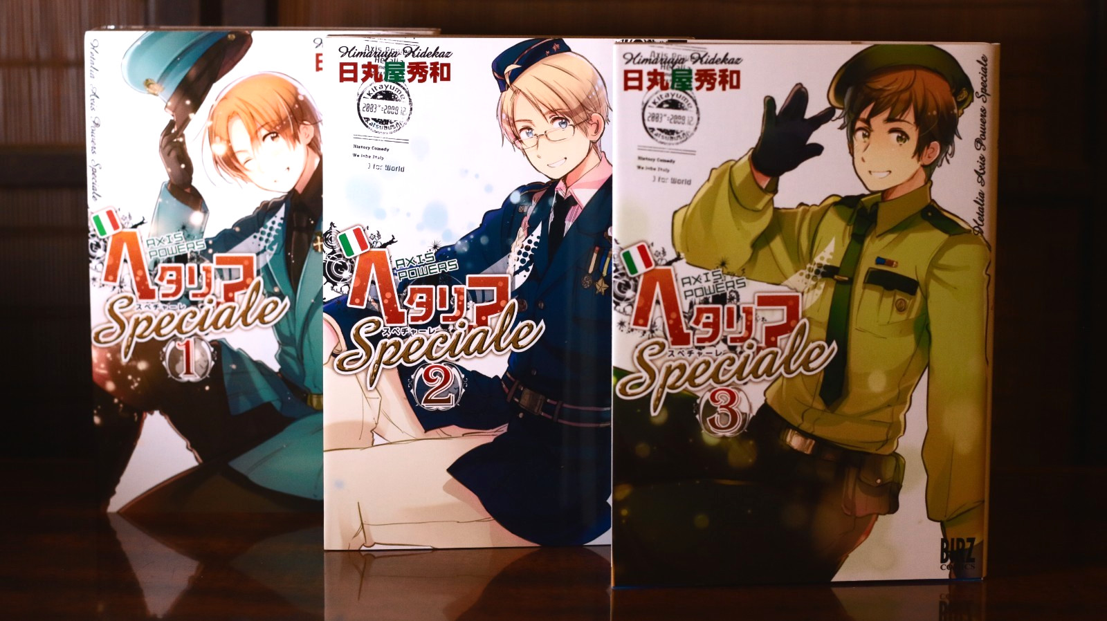 Hetalia Axis Powers Speciale Volumes 1-3 manga - Very good condition
