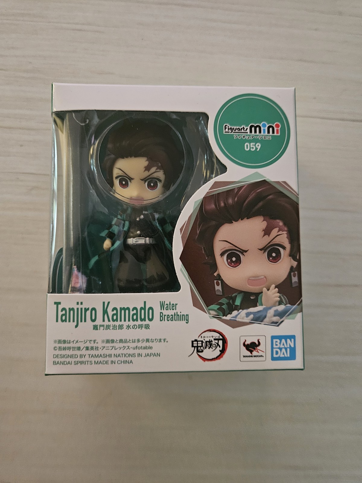 Bandai Figuarts mini Tanjiro Kamado Water Breathing Figure #059 Demon Slayer Bandai Figuarts mini Tanjiro Kamado Water Breathing Figure #059 Demon Slayer