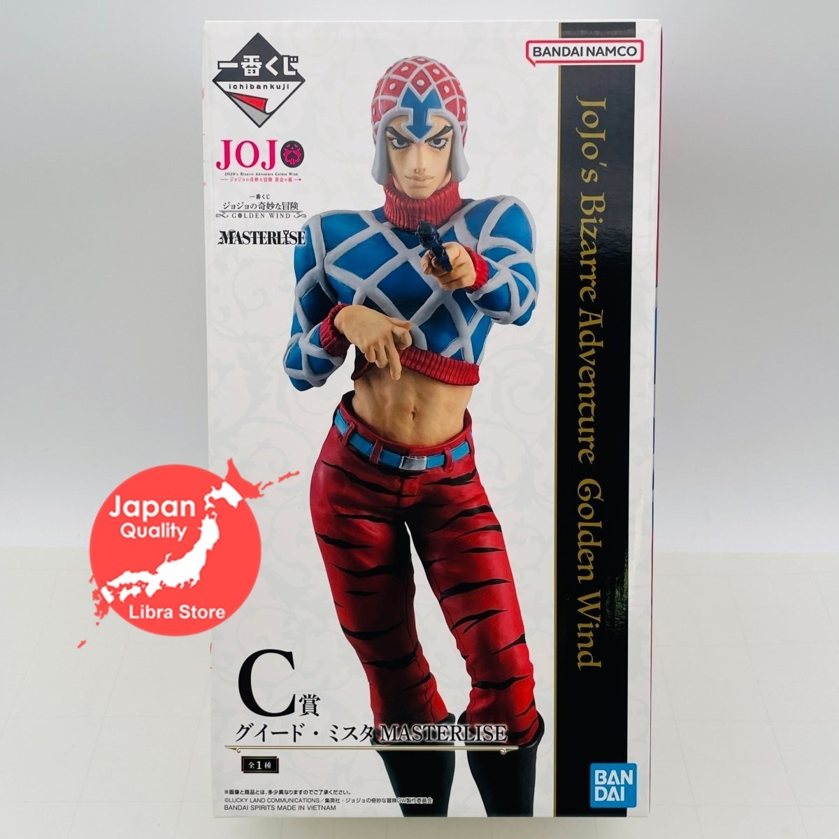 RARE JoJo's Bizarre Adventure GOLDEN WIND Guido Mista Figure from JAPAN