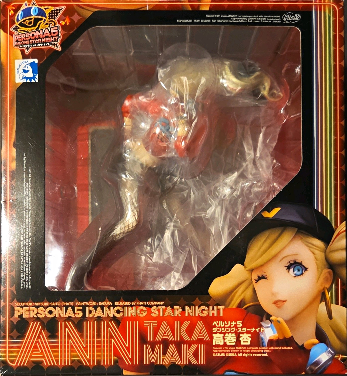 Phat Ann Takamaki Persona 5: Dancing Star Night 1/7 Scale Figure PVC/ABS