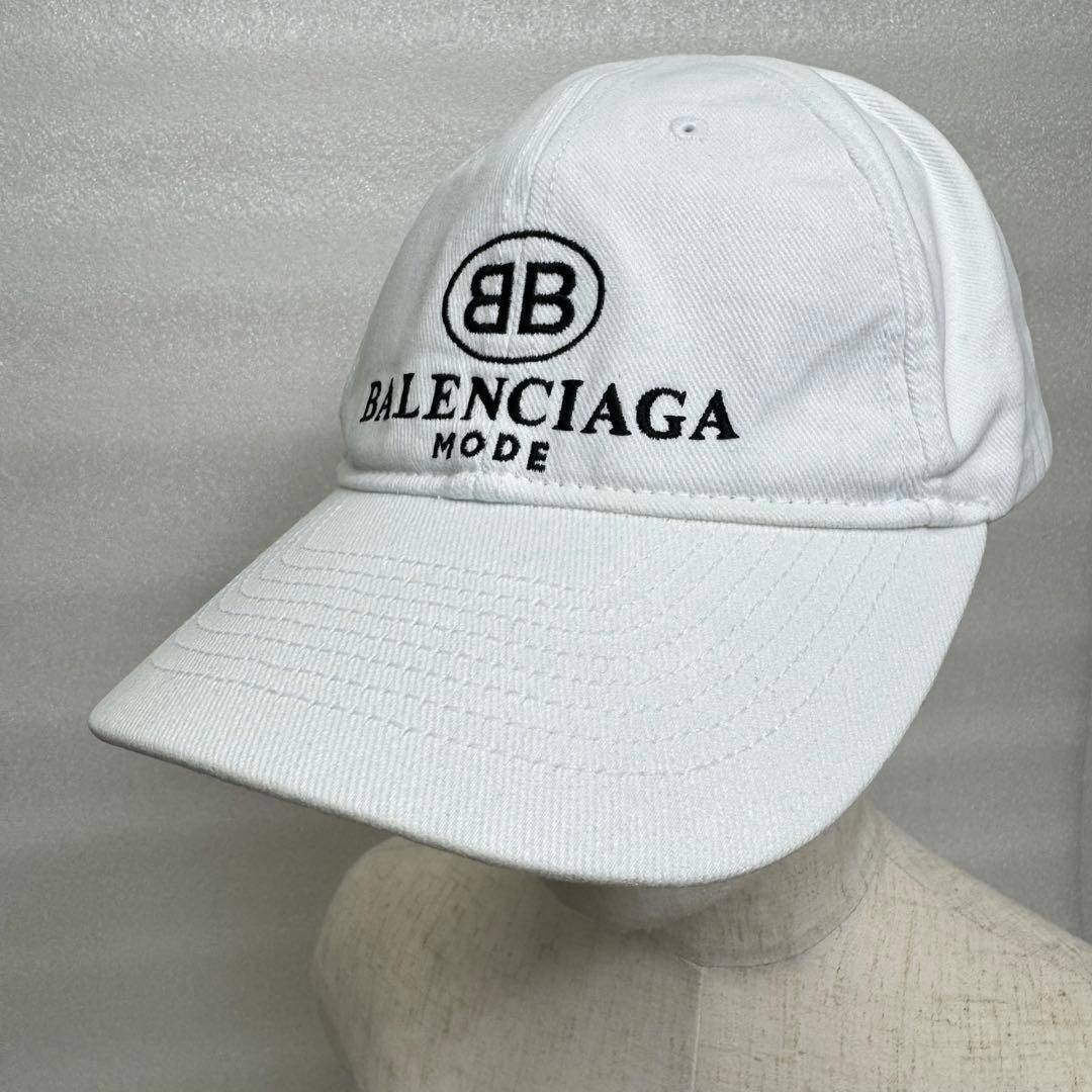 Balenciaga Logo Cap Size L White Cotton Embroidered Baseball Hat