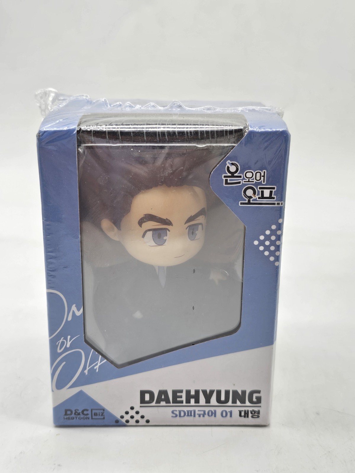 On or Off SD Figure Daehyung Yiyoung Korean Webtoon Manhwa Comics Manga BL