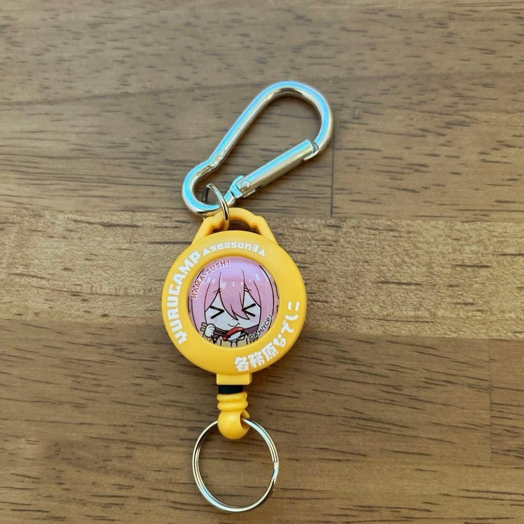 Hama Sushi x Laid-Back Camp Reel Keyholder with Carabiner - Nadeshiko