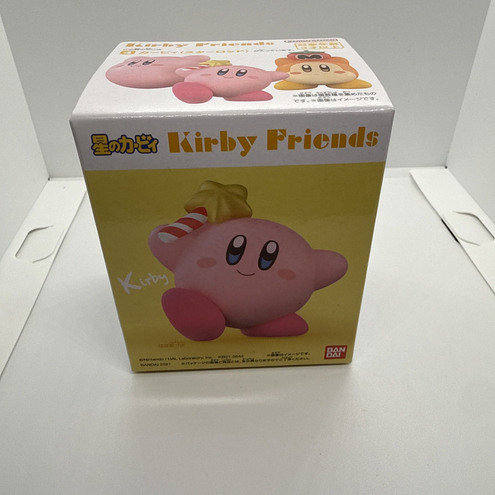 Bandai Nintendo Kirby Friends - Kirby Star Wand - Soft Figure 2\