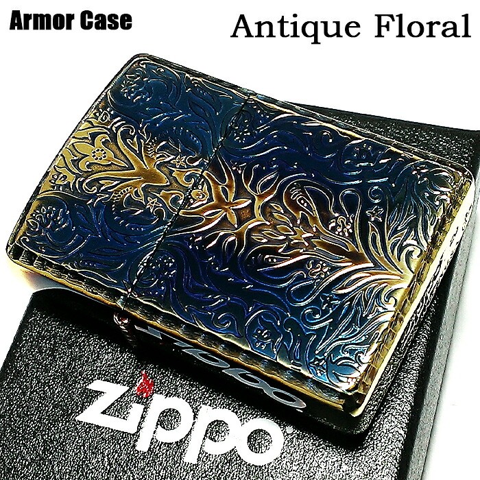Zippo Lighter CASE ONLY Antique Floral Both Sides Engraving Hana Silver Lighter