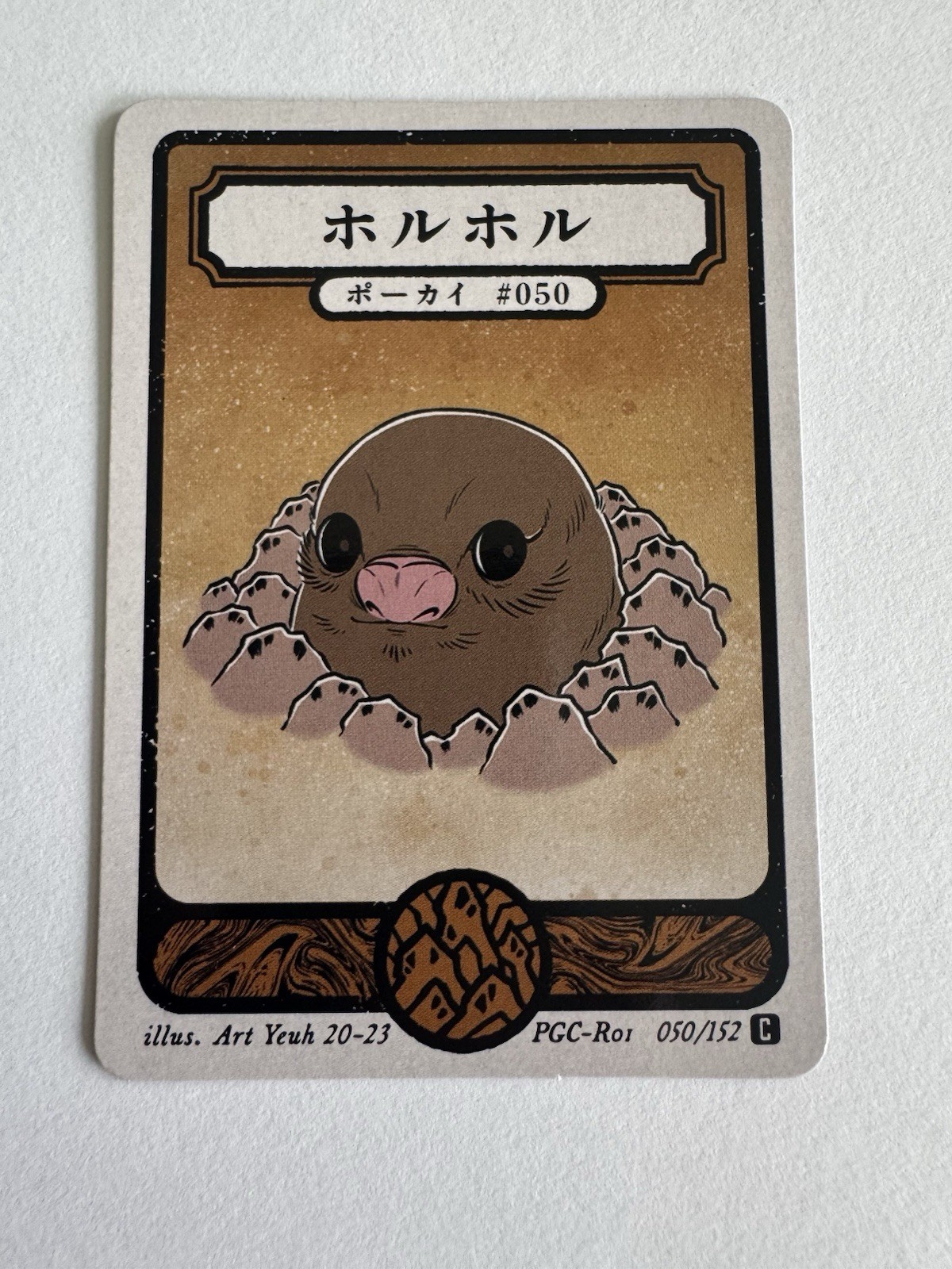 Pokai Gaku Diglett, Art Yeuh
