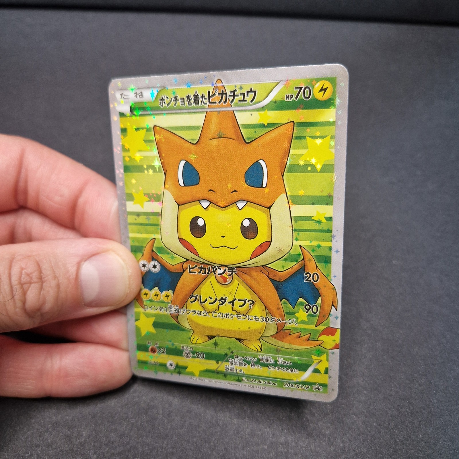 Charizard Pikachu Pokemon Custom Cosplay Japanese Holo Full Art Card