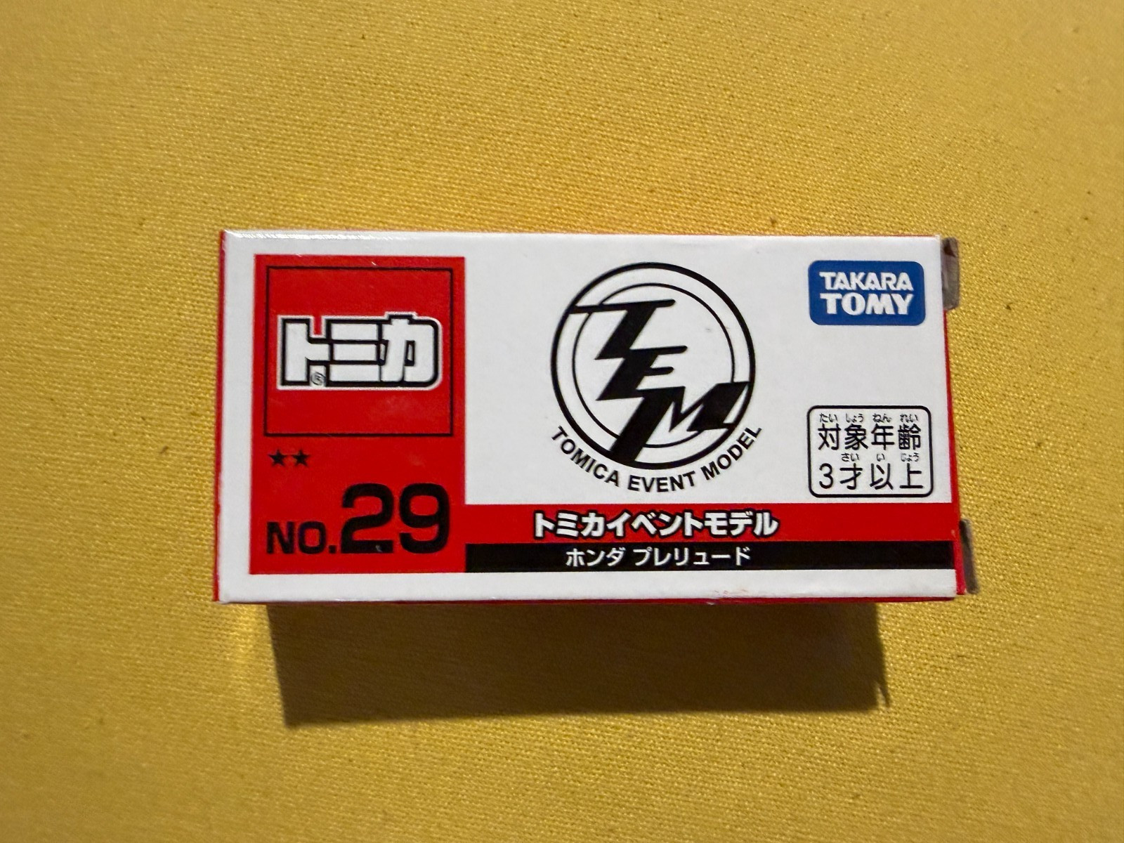 Tomica Event Model 2026 - No. 29 / New in Box