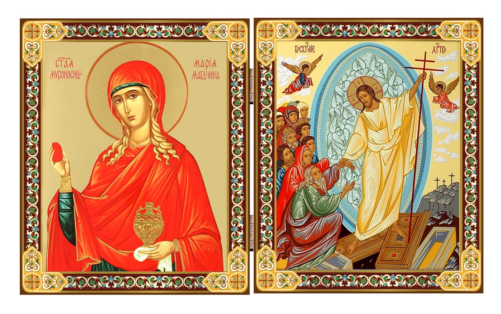 Saint Mary Magdalene Icon Diptych Resurrection Orthodox Folding Religious Gift