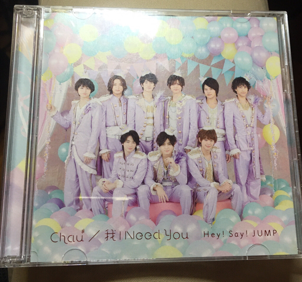 HEY SAY JUMP CHAU I NEED YOU SINGLE LIMITED EDITION CD DVD VIDEO CLIP MAKING