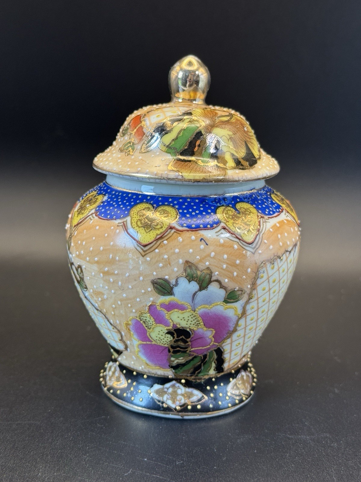 Vintage 4.5” Japan / Japanese Satsuma Cachepot Ginger Jar Hand Painted