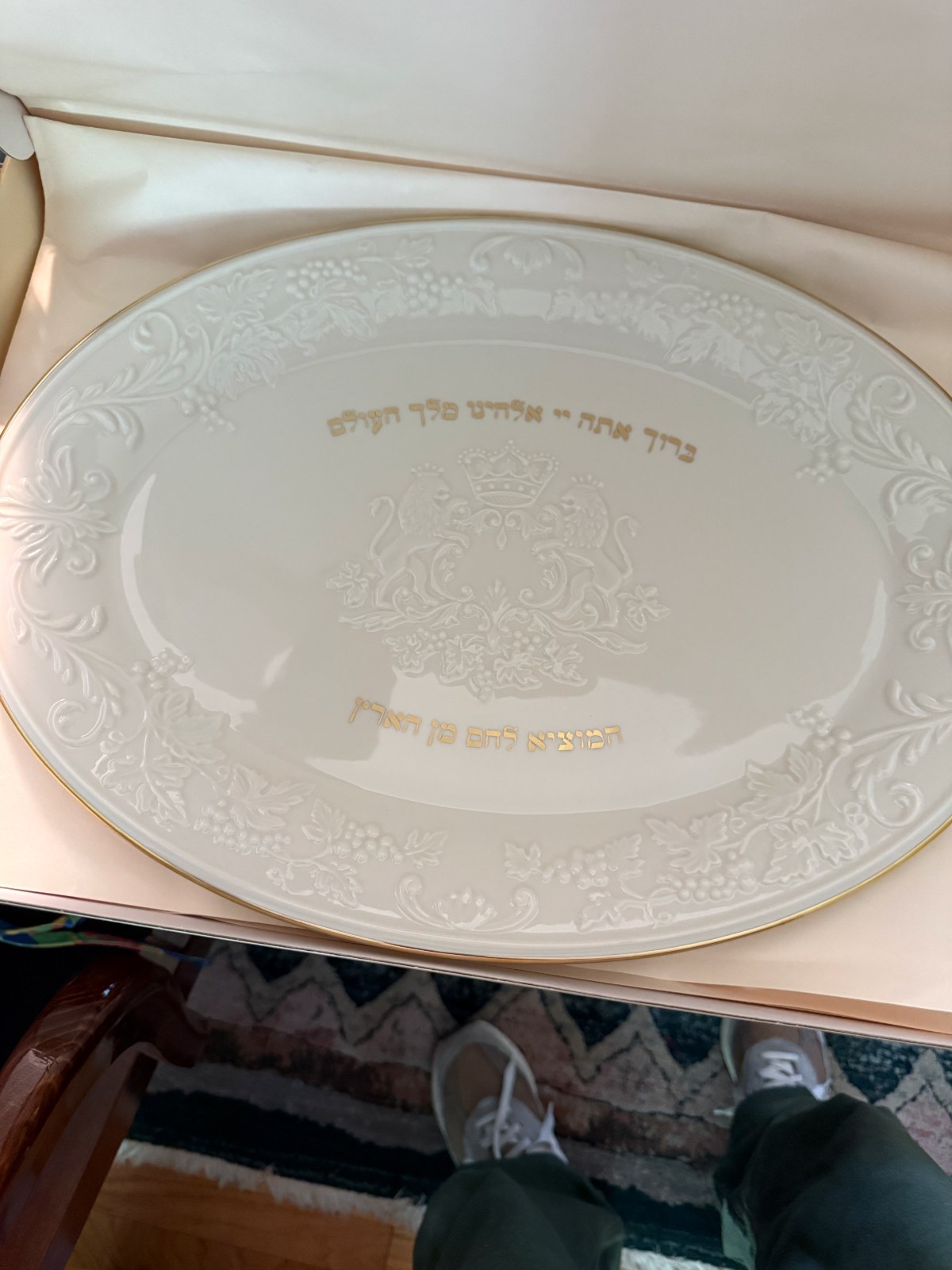 Lenox Ivory Gold Challah Tray Oval Judaica Platter With Box