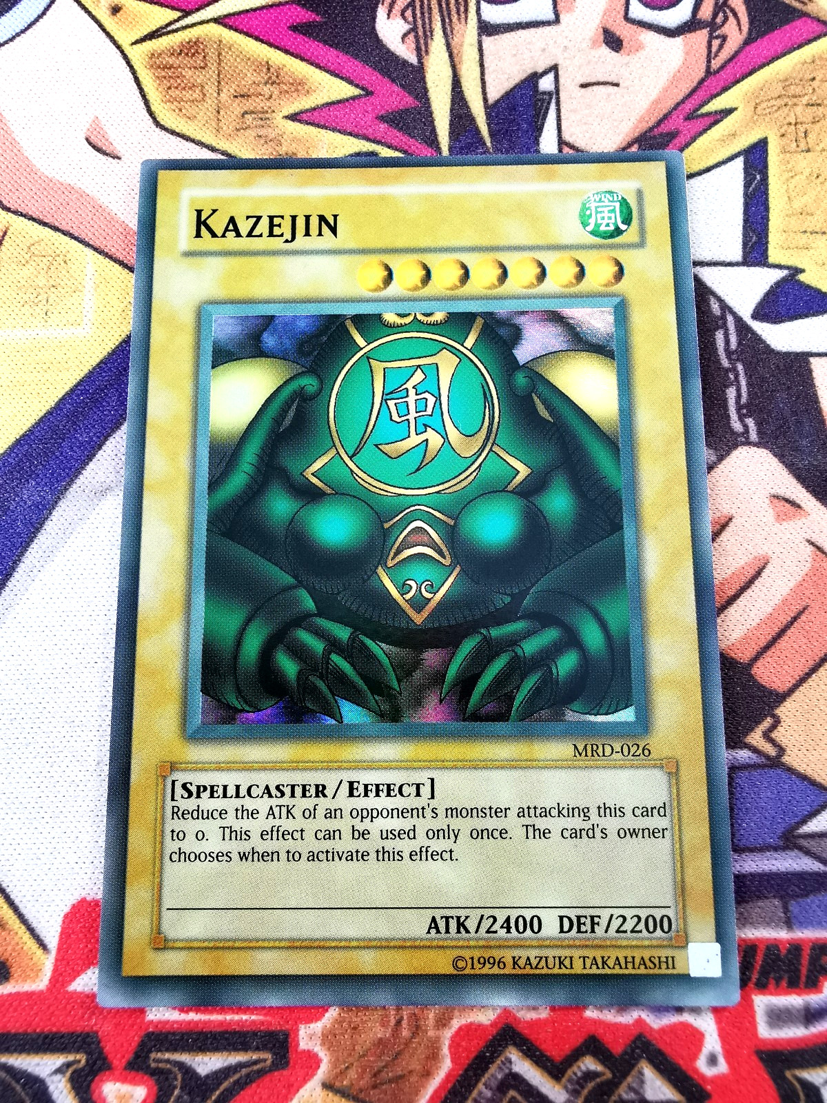 Kazejin mrd-026 *FADED* Unltd Ed (NM/VLP) Super Rare Yu-Gi-Oh